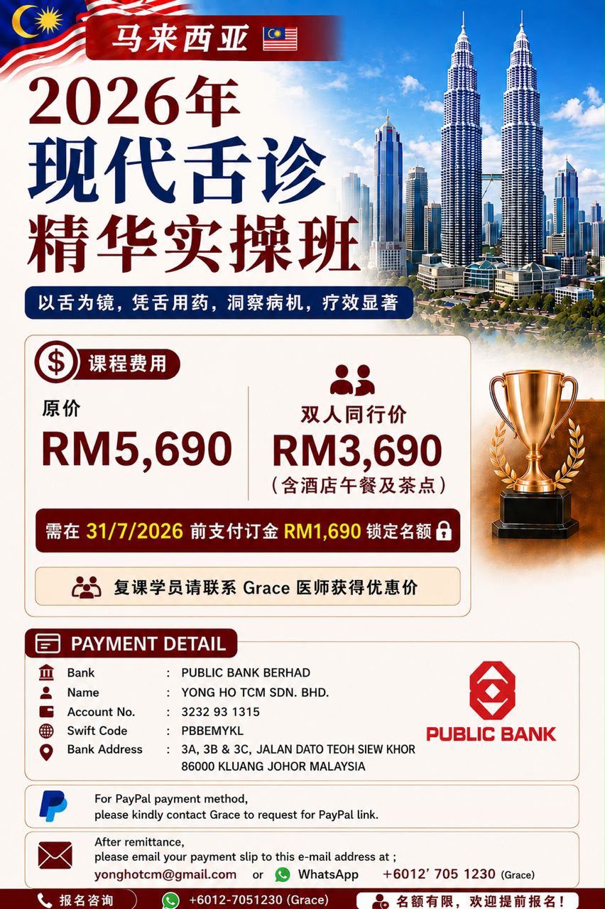 WhatsApp Image 2026-07-02 at 22.01.09 (1)