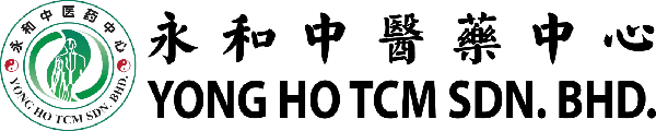 Yongho TCM Logo
